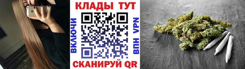 Где купить Заволжск COCAIN АМФЕТАМИН ГАШИШ Alpha PVP