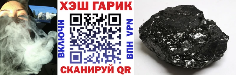 Амфетамин Заволжск