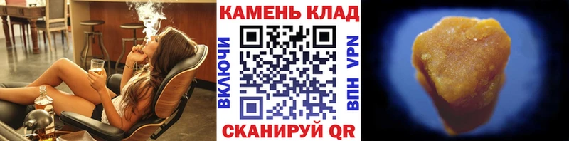 kraken маркетплейс  Заволжск  ГАШ VHQ 