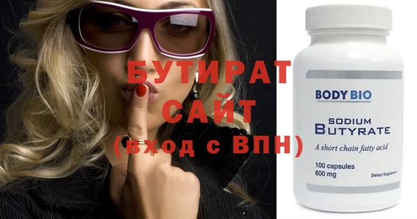 jwh Мегион