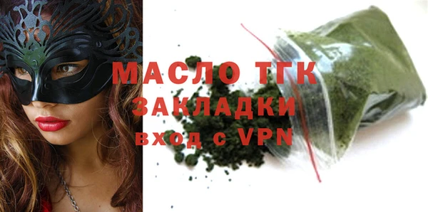 стаф Медвежьегорск