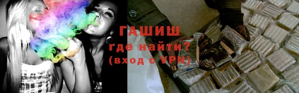 стаф Медвежьегорск