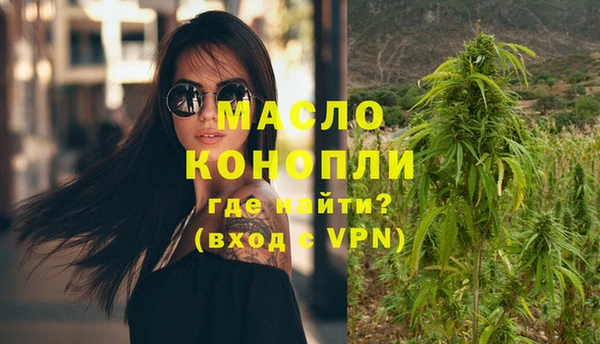 jwh Мегион