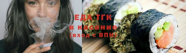 jwh Мегион