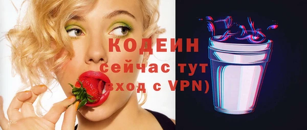 jwh Мегион