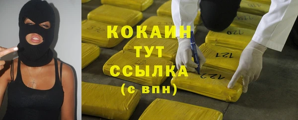 jwh Мегион