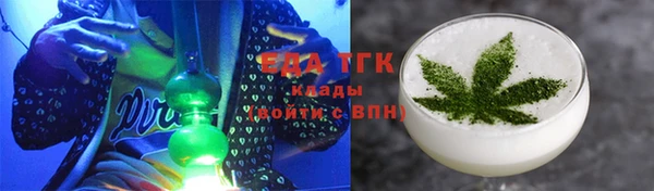 jwh Мегион