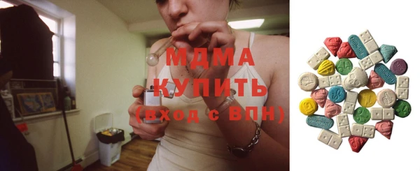 jwh Мегион