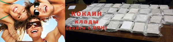 стаф Медвежьегорск