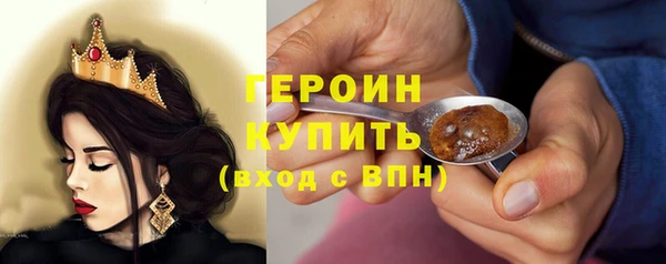 стаф Медвежьегорск