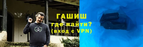 jwh Мегион