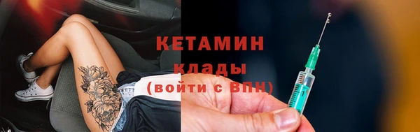 марки nbome Аксай