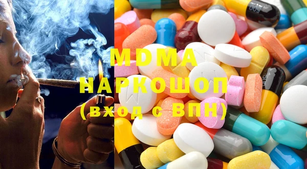 jwh Мегион