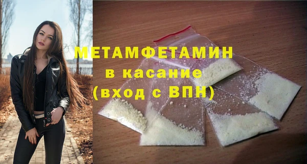 jwh Мегион