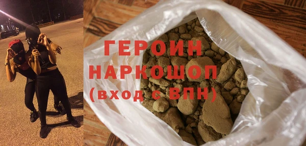 стаф Медвежьегорск
