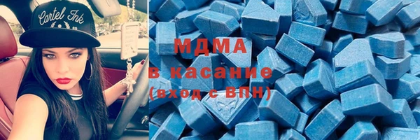 jwh Мегион