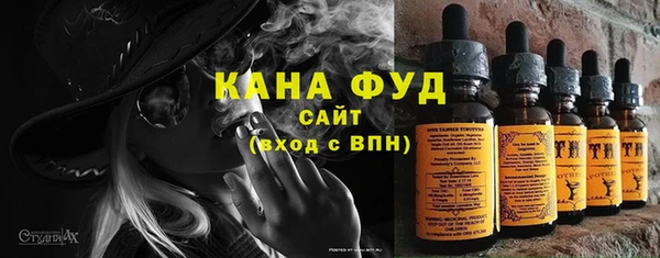 стаф Медвежьегорск