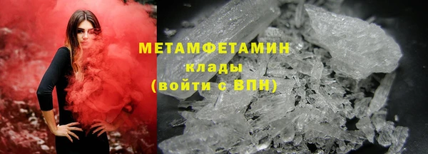 jwh Мегион
