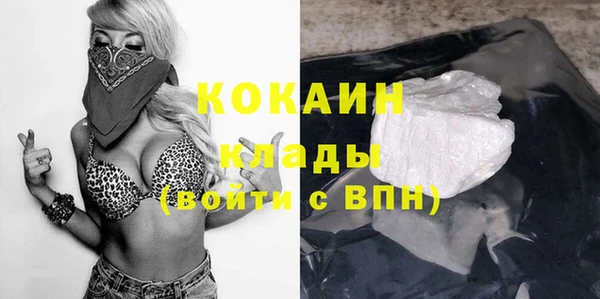 стаф Медвежьегорск