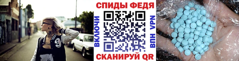 купить наркотик  Заволжск  блэк спрут   Метамфетамин Methamphetamine 